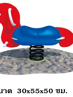 โยกเยกไก่,สปริง,ของเล่นเสริมพัฒนาการ,กล้ามเนื้อมัดใหญ่,เครื่องเล่นเด็ก, เครื่องเล่นสนามกลางแจ้ง สินค้าพร้อมส่ง