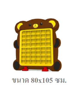 ชั้นวางแก้วหมี,ชั้นวางแก้ว 48 ช่อง,ชั้นวางแก้วพลาสติก,เฟอร์นิเจอร์เด็ก, สินค้าพร้อมส่ง