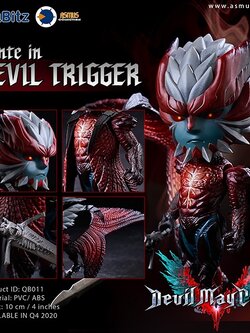 [สั่งจอง]Asmus QBITZ QB011 4" : DANTE IN DEVIL TRIGGER