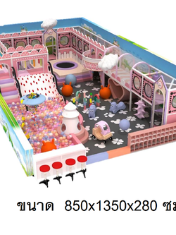 ห้องบอล ชุด แฮปปี้พิงกี้ ,บ้านบอลเด็ก,สวนสนุกเด็ก เครื่องเล่นสนามในร่ม ของเล่น indoor playgroundราคาโรงงาน รับทำบ้านบอลในห้าง มุมเด็ก kidzone