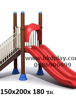 สไลเดอร์รางคู่พร้อมโครง สไลเดอร์สูง80รางคู่ สไลเดอร์สระน้ำ เครื่องเล่นสนามเหล็ก เครื่องเล่นสนามกลางแจ้ง ผลิตในไทย