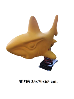 โยกเยกสปริง,สปริงโยกเยก,สปริงเบบี้ชาร์ค สีเหลือง เครื่องเล่นสนามกลางแจ้ง สินค้าพร้อมส่ง