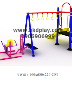 ชุดหอสไลด์ 80 + ห่วงโหน+จักรยานบัดดี้, เครื่องเล่นสนามกลางแจ้ง , เครื่องเล่นสนามแบบเหล็ก, OutdoorPlayground, ราคาโรงงาน สินค้าสั่งผลิต 10-20 วัน