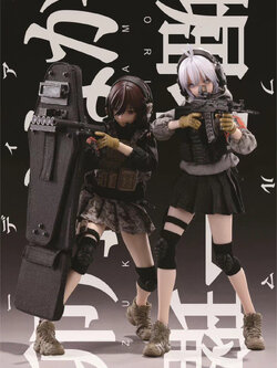 [สั่งจอง] HASUKI Pocket Art 1/12