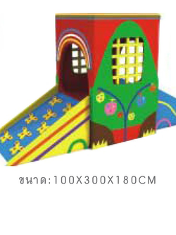 บ้านแฟนซีนุ่มนิ่ม , เบาะนุ่มนิ่ม, soft play, indoorplayground ของเล่นเด็ก เครื่องเล่นสนามในร่ม Kid Zone