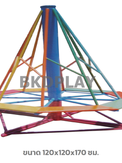 เครื่องเล่นสนามเหล็ก ม้าหมุน กระโจม8เหลี่ยมหมุน เครื่องเล่นสนามกลางแจ้ง Outdoor Playground, ราคาโรงงาน