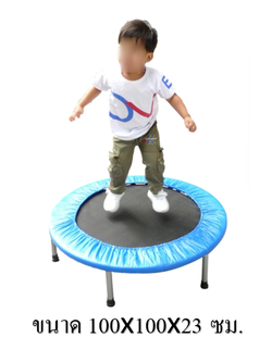 เตียงกระโดดทรงกลม ของเล่นเสริมพัฒนาการ,เครื่องเล่นสนามในร่มและกลางแจ้ง, ของเล่นเด็กอนุบาล พร้อมส่ง