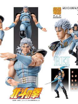 [พร้อมส่ง] MEDICOS Chozokado - Rei (Fist of the North Star)