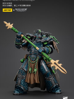 [พร้อมส่ง]Joy toy 1/18 : Alpha Legion - JT01086 : Alpharius, Primarch of the XXth Legion