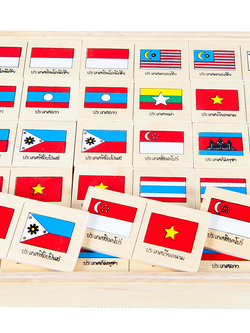 โดมิโน ชุดธงประจำชาติ ,ของเล่นไม้, ของเล่นเสริมพัฒนาการ, ของเล่นเด็ก, สื่อการสอน