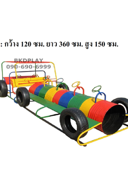 เครื่องเล่นสนาม กลางแจ้ง เหล็ก รถโยกเยก รถหน้ายาว หัดขับ หมุนพวงมาลัย Outdoor Playground, ราคาโรงงาน สินค้าสั่งผลิต 10-20 วัน