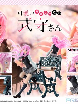 [สั่งจอง]Prisma Wing PWSKMR-01P : Shikimori san (Shikimori's Not Just a Cutie)