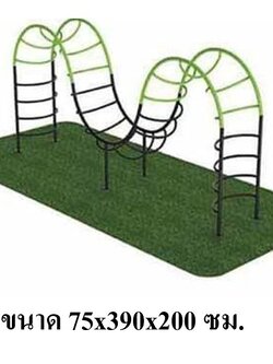 ปีนป่ายลูกคลื่น, เครื่องเล่นสนาม กลางแจ้ง เหล็ก, ปีนป่าย ตั้งพื้น OutdoorPlayground, ราคาโรงงานสินค้าสั่งทำ 10-20 วัน