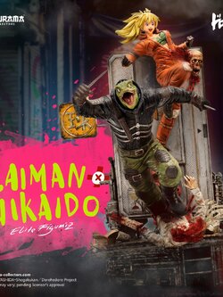 [สั่งจอง]Figurama Collectors 1/8 : CAIMAN & NIKAIDO ELITE FIGUMIZ STATUE