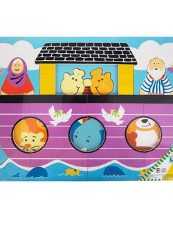 จิ๊กซอว์ตัวต่อชุดเรือโนอา,ของเล่น,ชุดเรือโนอา,ของเล่นไม้,จิ๊กซอว์,ของเล่นเสริมทักษะการเรียนรู้, ของเล่นเสริมพัฒนาการเด็กอนุบาล, สื่อการสอนปฐมวัย, พร้อมส่ง