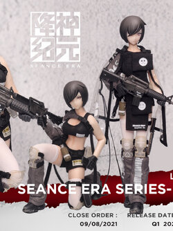 [สั่งจอง]LYNXPULSE SE001 1/12 : Seance Era Series-Cerberus
