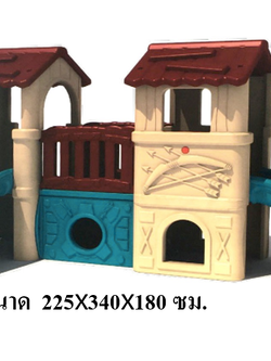 บ้านป้อม หลังคาน้ำตาล เครื่องเล่นสนาม สไลเดอร์เด็ก บ้านสไลเดอร์ของเล่น บ้านน้อยสองชั้น สไลเดอร์บ้าน,บ้านมีสไลเดอร์ , เครื่องเล่นสนามพร้อมส่ง