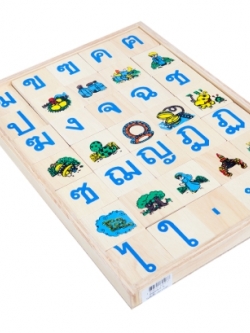 จับคู่ภาพ-พยัญชนะ สระ(105 ชิ้น), ของเล่น, ของเล่นเด็ก, จิ๊กซอว์, ตัวต่อ, สอนอ่าน , ของเล่นเสริมพัฒนาการ