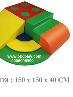 ชุดไต่เขาลูกเต๋านุ่มนิ่ม ปีนป่ายนุ่มนิ่ม เบาะหนังนุ่ม กระตุ้นพัฒนาการ กิจกรรมบำบัด กายภาพบำบัดเด็ก เสริมพัฒนาการกล้ามเนื้อมัดใหญ่ indoorplayground รับผลิตเครื่องเล่นนุ่มนิ่ม softplay ใช้ในโรงเรียนนอนุบาล ศูนย์พัฒนาเด็กเล็ก โรงพยาบาล