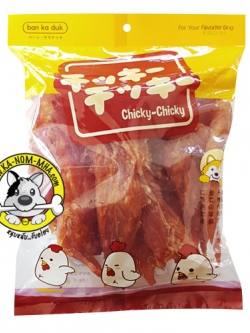 สันในไก่แท้อบแห้ง ไม่แข็ง เคี้ยวเพลิน ยี่ห้อบ้านกาดูก สุดฮอต 500g