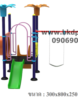 ชุดหอท่อคู่ชิงช้าผสมสไลด์ 70, เครื่องเล่นสนามกลางแจ้ง , เครื่องเล่นสนามแบบเหล็ก,ชิงช้า,สไลเดอร์, OutdoorPlayground, ราคาโรงงาน สินค้าสั่งผลิต 10-20 วัน