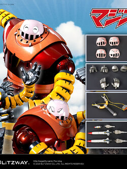 [สั่งจอง]Blitzway BW-CA-10801 : BOSS BOROT (20.5cm) [Reissue]