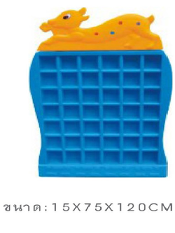 ชั้นวางแก้วรูปกวาง 42 ช่อง,ช่องเก็บแก้ว,ชั้ยวางอก้วพลาสติก,เฟอร์นิเจอร์เด็ก, สินค้าพร้อมส่ง