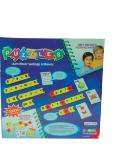 เกมพื้นฐานคณิตศาสตร์ พร้อมคำศัพท์ ,ของเล่นเสริมพัฒนาการ, ของเล่นเด็กอนุบาล, สื่อการสอนเด็กอนุบาล