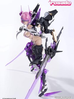 [พร้อมส่ง] Earnestcore Craft RS-02 1/10 : ROSADO STARFLOWER BLACK IRIS (23cm)