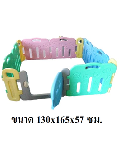 คอกกั้นพลาสติก บ่อบอลมีประตู คอกบอล รั้วกั้นเด็ก เครื่องเล่นสนาม เฟอร์นิเจอร์ราคาโรงงาน พร้อมส่ง