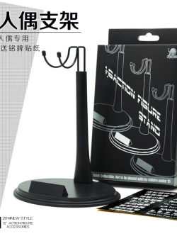 [ พร้อมส่ง] ขาตั้งฟิกเกอร์ 1/6 สีดำ มาตราฐาน Display Stand U Type Action Figure Accessory Figure Case