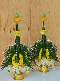 บายศรีเทพเปิดทรัพย์005