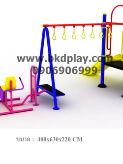 ชุดหอสไลด์80 +ห่วงโหน +จักรยานบัดดี้ เครื่องเล่นสนามกลางแจ้ง เครื่องเล่นสนามเหล็ก พร้อมเครื่องออกกำลังกายเด็ก สั่งผลิต 10-20 วัน