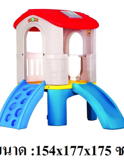 กระดานลื่นปีนป่าย Lernado บ้านสไลเดอร์ บ้านเดี่ยว,เครื่องเล่นสนาม สินค้าพร้อมส่ง