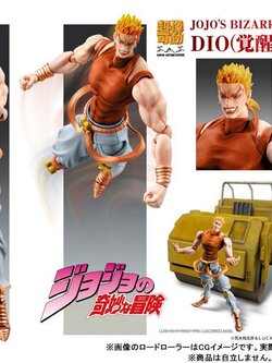 [สั่งจอง]Medicos : Super Action Statue - Dio (JoJo's Bizarre Adventure Part 3)