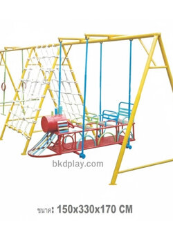 เครื่องเล่นสนามกลางแจ้ง ชุดรวมรถไฟ, ประกอบด้วยสไลเดอร์รถไฟโยกปีนป่ายและชิงช้าม้าโยก OutdoorPlayground,ผลิตเครื่องเล่นสนาม,เครื่องเล่นงบสพฐ.ประชารัฐ ราคาโรงงาน ขนาด150x330x170 ซม.