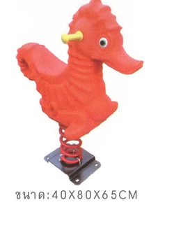 โยกเยกสปริง ,ม้าโยก, สปริงโยกเยกม้า สินค้าพร้อมส่ง คิดค่าส่งตามจริง สินค้าราคาโรงงาน