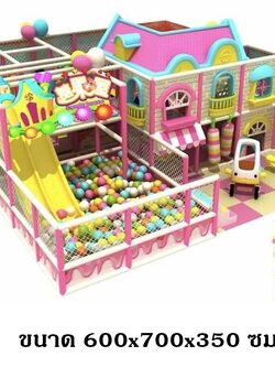 ห้องบอลสวนสนุกแฮปปี้แลนด์, ห้องบอล,บ้านบอลเด็ก,สวนสนุกเด็ก ของเล่นเด็ก ราคาโรงงานเครื่องเล่นสนามในร่ม ,มุมเด็ก ,kid zone รับทำบ้านบอลในห้าง