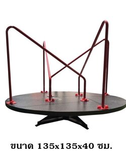 ม้าโยก, ม้าหมุนแบบเหล็ก ,เครื่องเล่นสนาม, สินค้าพร้อมส่ง