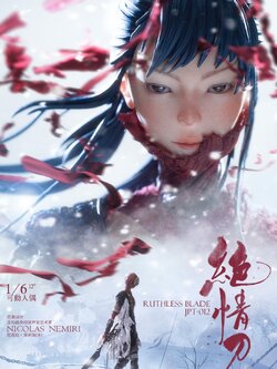 [สั่งจอง] JPT design X POP 1/6 : RUTHLESS BLADE