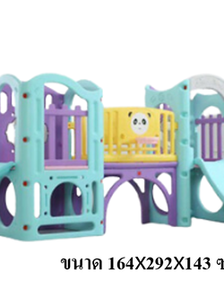 บ้านสไลเดอร์ แพนด้ากระดานลื่น ,สไลเดอร์,บ้านของเล่น,เครื่องเล่นสนาม ของเล่นเด็ก พร้อมส่ง