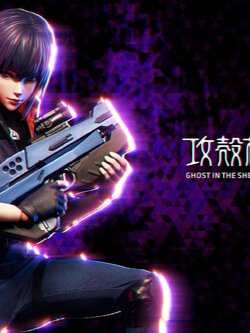 [สั่งจอง]DAMTOYS DMS042 1/6 : Ghost in the Shell SAC_2045 Motoko Kusanagi Casual Clothes VER.