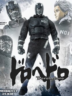 [สั่งจอง]threezero 3Z03790W0 1/6 : FigZero Dorohedoro - Noi