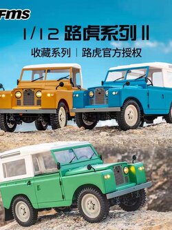 [สั่งจอง] FMS 1:12 - Land Rover Series II