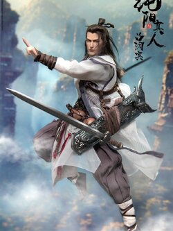 [สั่งจอง]Joyful collectibles 1/6 scale : The Eight immortals — Lu Dongbin