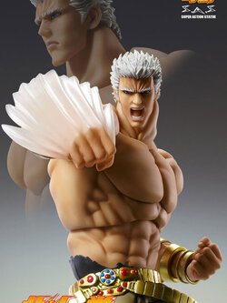 [สั่งจอง]Medicos : Super Action Statue Fist of the North Star Raoh Musou Tensei Ver. (21cm )