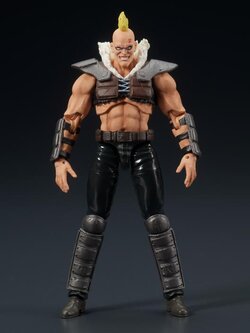[พร้อมส่ง] DIGISM 1/24 : FIST OF THE NORTH STAR (สูง8cm)- Zeed Dan
