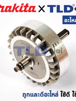 ทุ่น (แท้) เลื่อยโซ่ไร้สาย Makita มากีต้า รุ่น DUC254 (619518-6) (อะไหล่แท้100%) อะไหล่ทุ่นไฟฟ้า ใช้กับเลื่อยโซ่ไร้สาย 10 นิ้ว