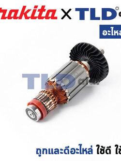 ทุ่น (แท้) กบไฟฟ้า 3นิ้ว Makita มากีต้า รุ่น KP0801C (MAKP0810C) (อะไหล่แท้ 100%) อะไหล่ทุ่นไฟฟ้า