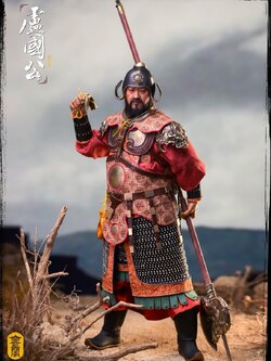 [สั่งจอง] Kongling Pavilion KLG-ST2402 1/6 : Sui Tang Series - The Duke of Lu Cheng Yaojin